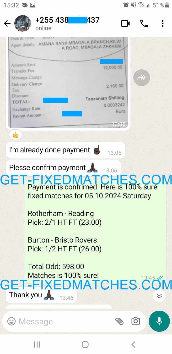 Fixed Matches