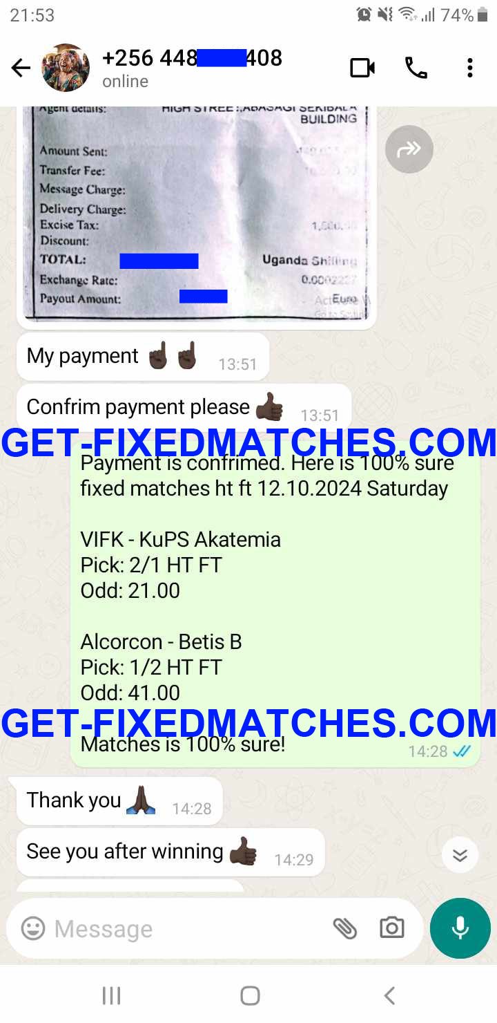 Fixed Matches