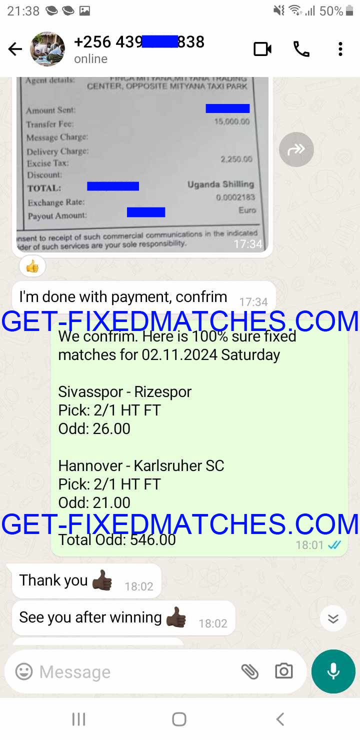 Fixed Matches